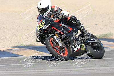 media/Oct-03-2025-CVMA Friday Practice (Fri) [[0c1e57b650]]/4-Racer 3-NRS/Session 2- Turns 9 and 10/